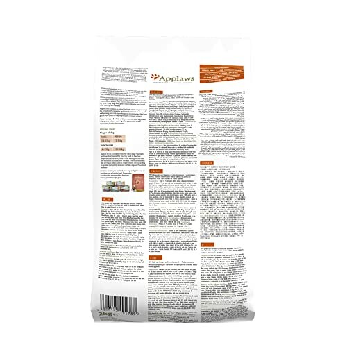 Dos d'un sac de nourriture pour chat Applaws avec texte et détails.